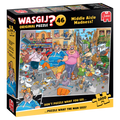 WASGIJ? ORIGINAL 46 PUZZLE | MIDDLE AISLE MADNESS